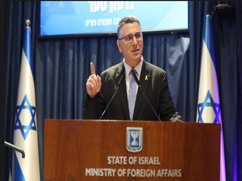 Bộ trưởng Ngoại giao Israel Gideon Saar. (Ảnh: Abir Sultan/EPA)