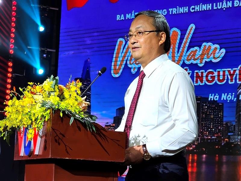 Đồng chí Đỗ Tiến Sỹ, Uỷ viên Trung ương Đảng, Tổng Giám đốc Đài Tiếng nói Việt Nam phát biểu tại buổi Lễ
