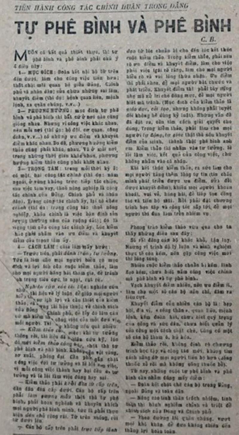 Bài đăng trên Báo Nhân Dân, số 45, ngày 14/2/1952. Ảnh tư liệu hochiminh.nhandan.vn