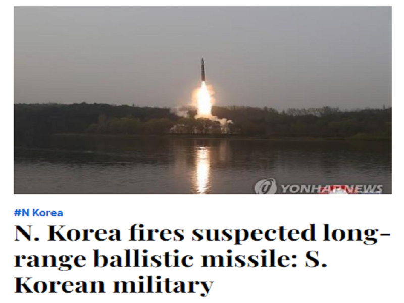 Truyền thông Hàn Quốc đưa tin về vụ phóng thiết bị của Triều Tiên. (Ảnh cắt từ bản tin Yonhap)