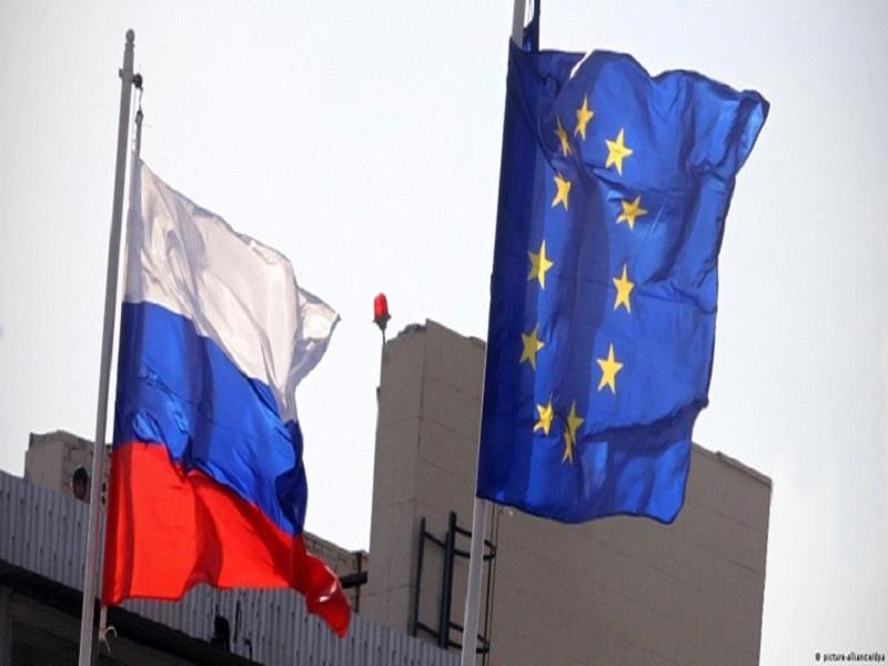 EU đưa ra gói trừng phạt thứ 11 nhằm vào Nga. (Ảnh: DW)