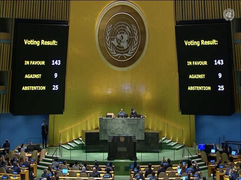 Kết quả bỏ phiếu Nghị quyết của Đại hội đồng Liên hợp quốc đối với Palestine (Ảnh: CPV)
