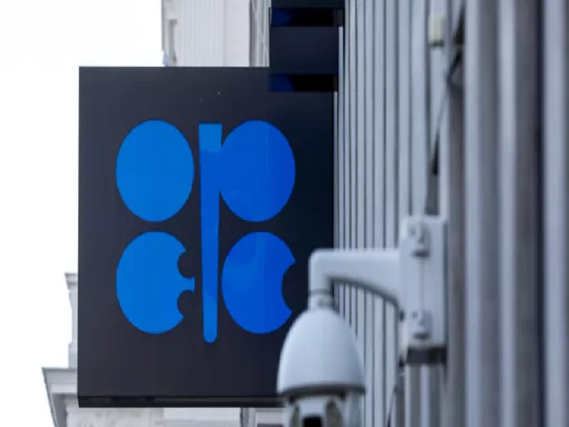 Brazil sẽ gia nhập OPEC+ vào đầu năm 2024. (Ảnh: AP)