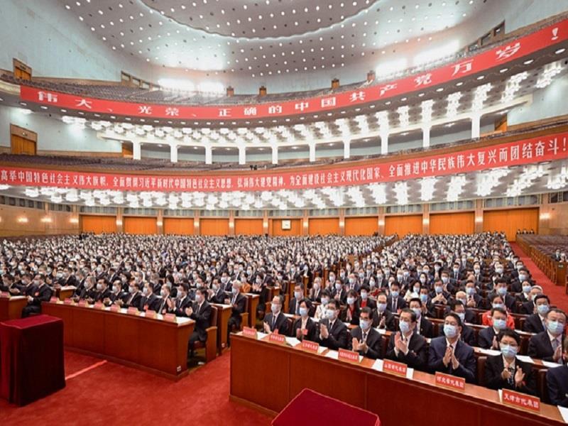 Hình ảnh tại hội nghị trù bị cho Đại hội Đảng Cộng sản Trung Quốc lần thứ 20. Ảnh: Tân Hoa Xã