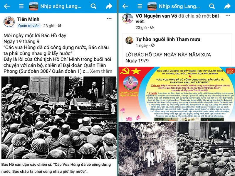 Fanpage Nhịp sống Lang Biang là một trong những trang cung cấp thông tin chính thống của Lực lượng 47 huyện Lạc Dương