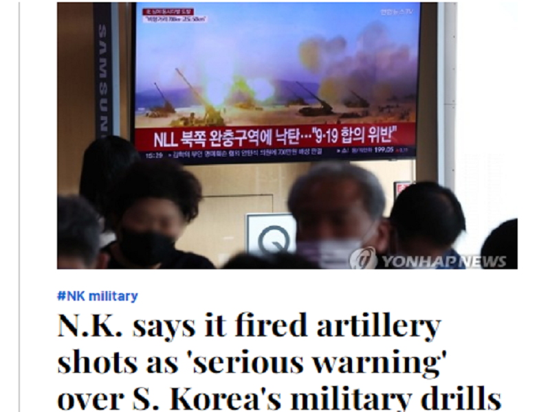 Truyền thông Hàn Quốc đưa tin về loạt bắn đạn pháo của Triều Tiên (Ảnh cắt từ bản tin Yonhap)