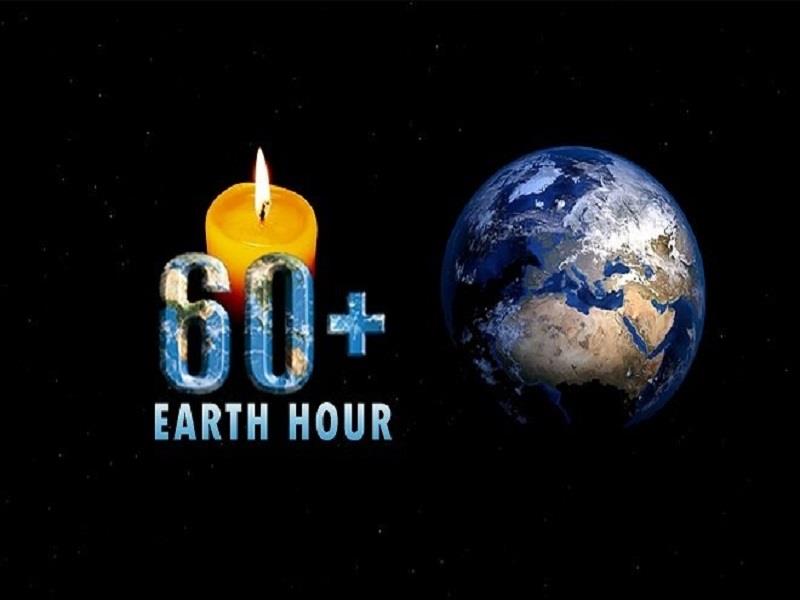 Hưởng ứng Giờ Trái Đất, mọi người cùng nhau tắt đèn trong 1 giờ để  bảo vệ môi trường, tiết kiệm năng lượng, tiết kiệm điện (Ảnh minh họa: TL)